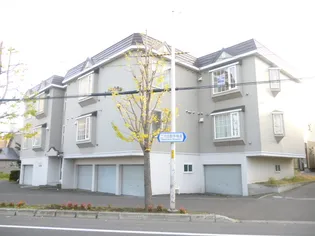 プレミエール発寒の画像