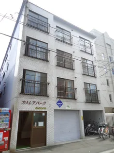 カトレアパークイレブンの画像