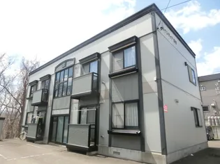 ウィンディア藻岩の画像