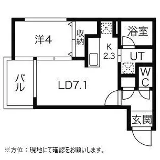 フォレストヒルズB【0103号室】の間取り
