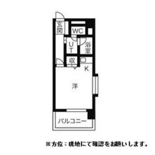 パークレジデンス【0401号室】の間取り