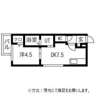メイフェア【0403号室】の間取り