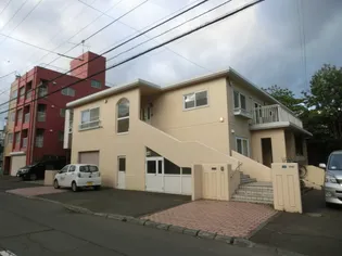 北海道札幌市中央区南十五条西13丁目【一戸建】の外観