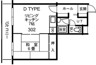 ウエスト24【302号室】の間取り