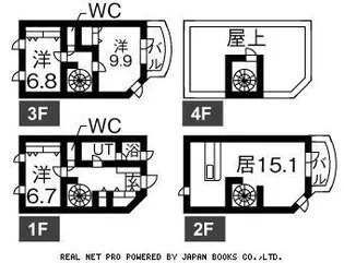 北海道札幌市中央区南十八条西14丁目【タウンハウス】の間取り