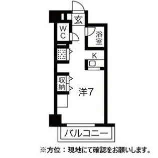 アブニール桑園【0503号室】の間取り