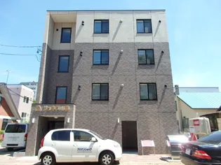 ジュネス山鼻の画像