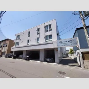 フォレストヒルズ宮の森【101号室号室】の外観