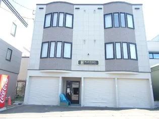 ローヤルハイツN15【3階】の外観