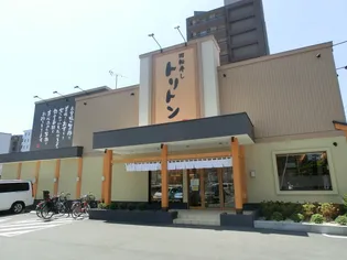 プライムメゾン大通公園【16階】の周辺