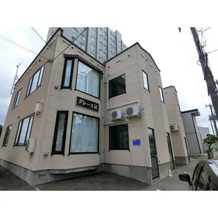 グレース14の画像