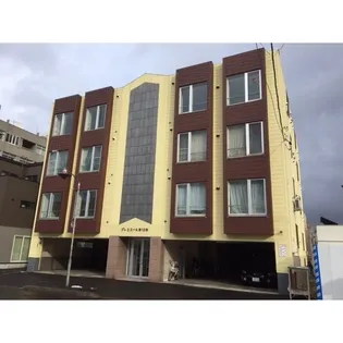 プレミエール南13条の画像