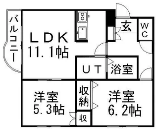 OMレジデンス札幌石山【0103号室】の間取り