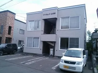 リージェント山の手の画像