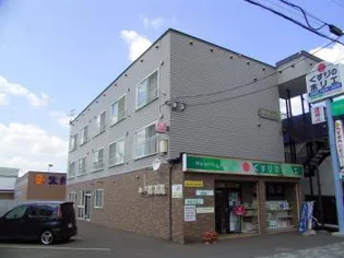 フィオーレこうせいの画像