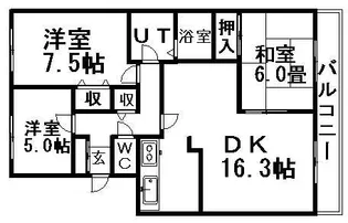 3LDKの間取り画像