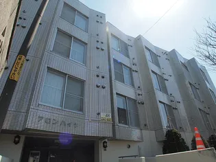 アロンハイツの画像