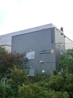 サイレントマンションの画像