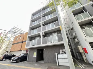 フォーマルハウト円山公園の画像