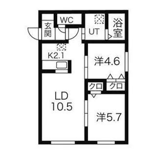 ロワ・クラッセ【4階】の間取り