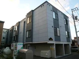 アーバンライフ発寒南の画像