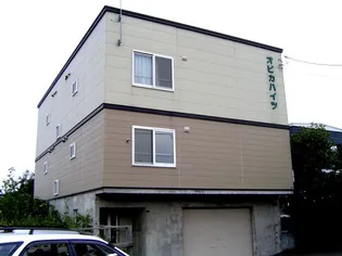 オピカハイツの画像