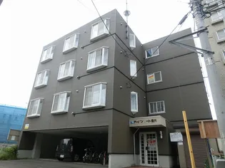 アーバンコート澄川の画像