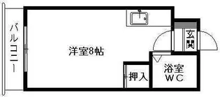 ベストール南大通【503号室】の間取り