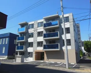 アステローペ北円山の画像