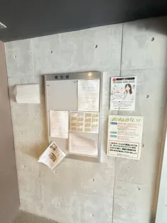 ヴィラアーバーナ桑園【4階】のその他画像