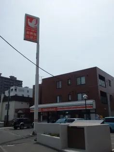 ヴィラアーバーナ桑園【4階】の周辺