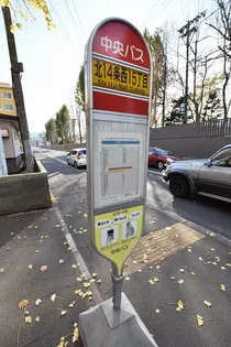 ヴィラアーバーナ桑園【4階】の周辺