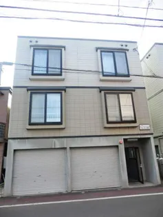 グルービン発寒の画像