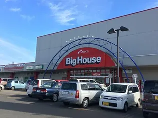 リバーサイド2【0201号室】の周辺