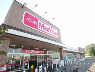 ハウス八軒【3階】の周辺