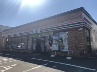 ハウス八軒【3階】の周辺