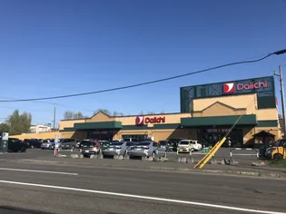 ハウス八軒【3階】の周辺