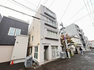 北海道札幌市中央区南七条西9丁目【マンション】の外観