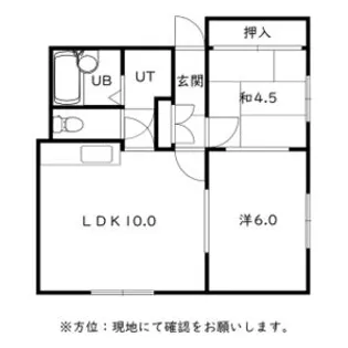 玲和ハイツ【0103号室】の間取り