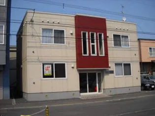 美しい山の手の画像