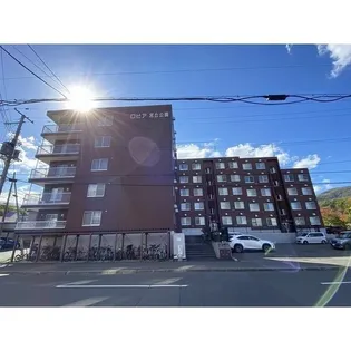 ロピア宮丘公園の画像