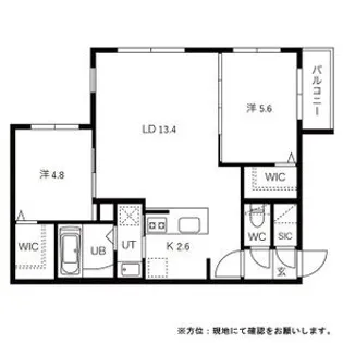 ブロッサムガーデン【2階】の間取り