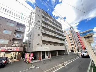 ステイブルS17の画像