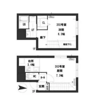 グランメールボヌール【2階】の間取り