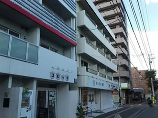 カーサ マルヤマの画像