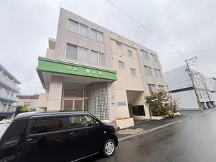 パレ宮の森の画像