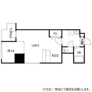 カルフール大通東【0603号室】の間取り