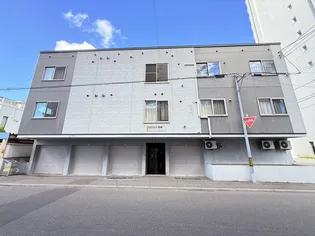 レイディアント南9条の画像