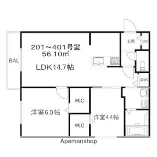 ブランシャールALAIN幌平橋【3階】の間取り