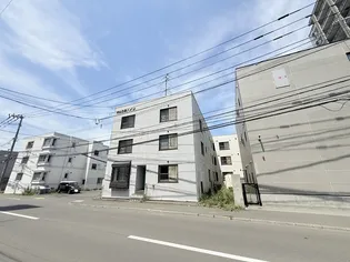 円山三条ハイツの画像
